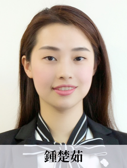 china_shinshu_01