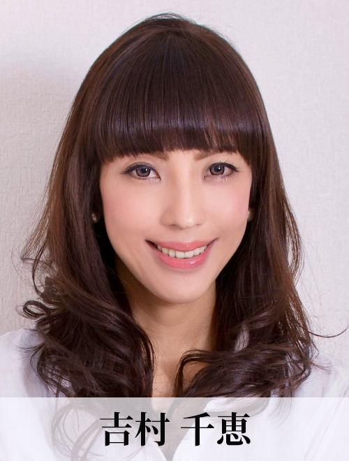 kansai_yoshimura_c