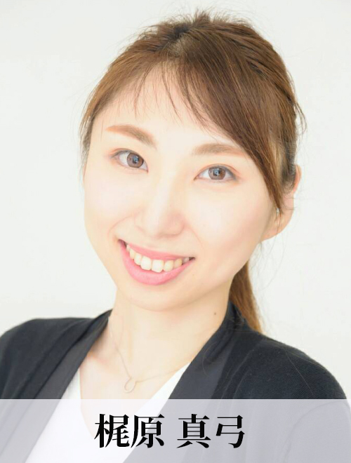 kanto_kaji