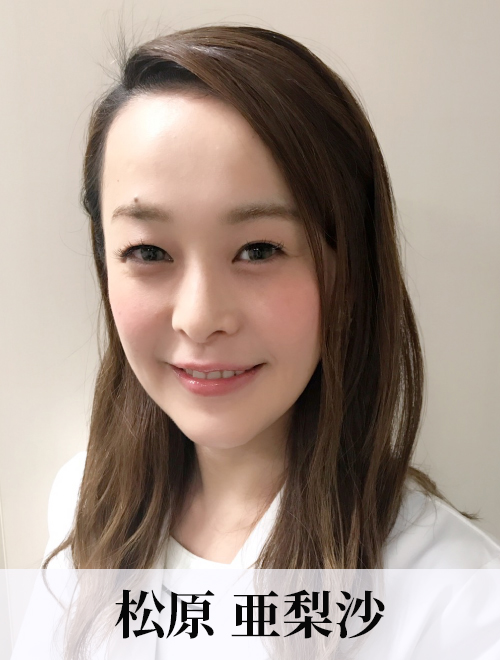 kanto_matsubara