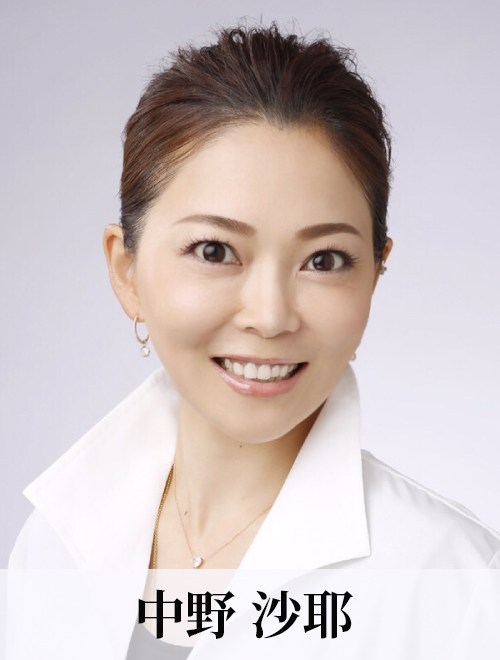 kanto_nakano