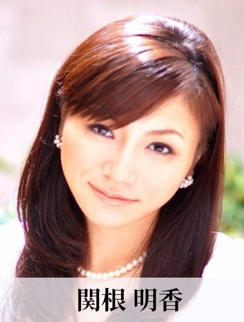 kanto_nin_sekine