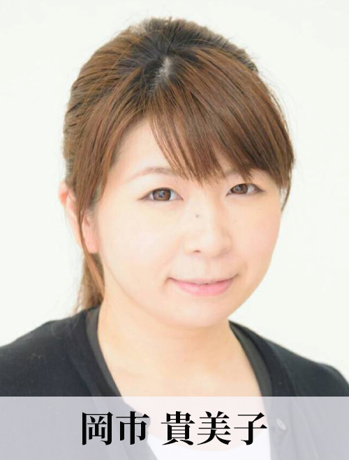 kanto_oka