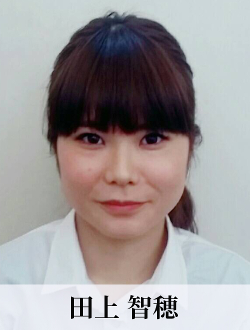 kanto_tagami