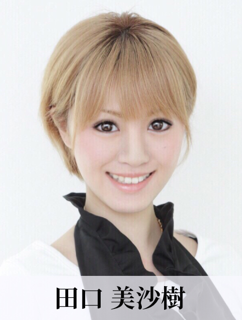 kanto_taguchi