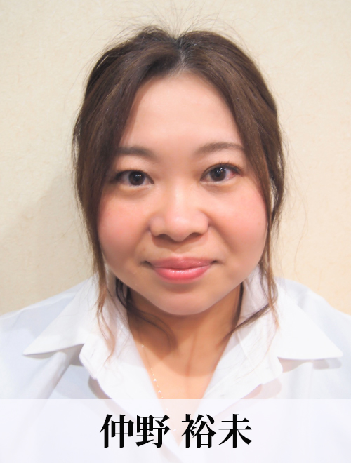 kyushu_nakano