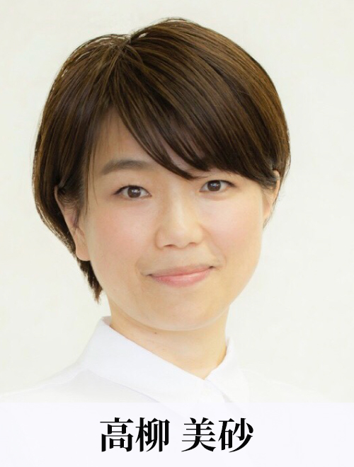 kyushu_nin_takayanagi
