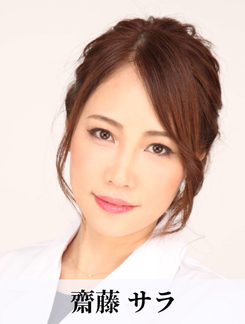 malaysia_saito