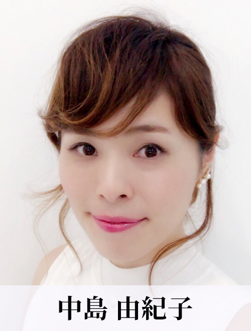 nakajima_yukiko