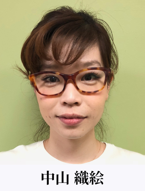 nakayama_orie