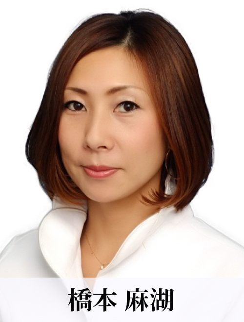 shikoku_hashimoto