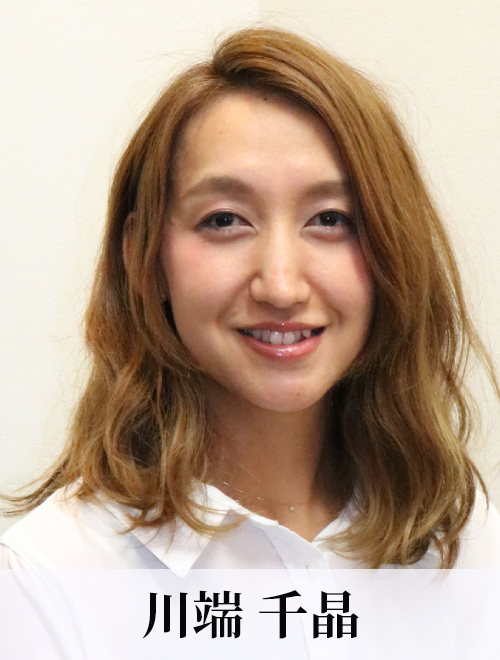 shikoku_kawabata