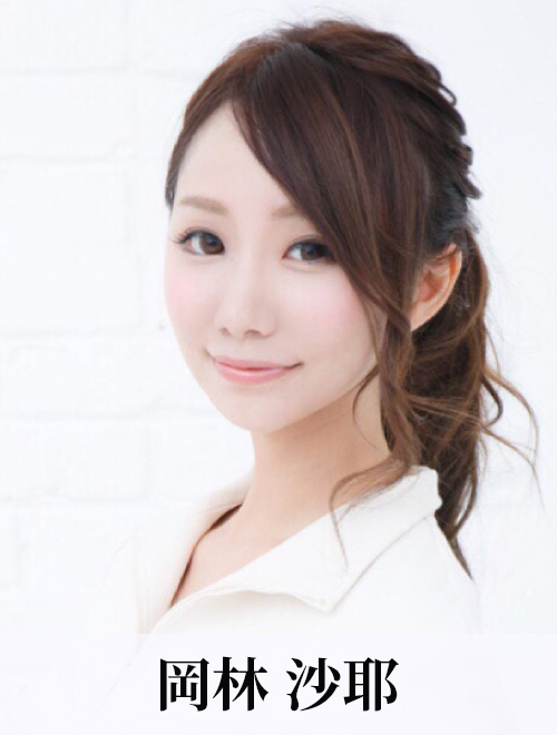 shikoku_okabayashi